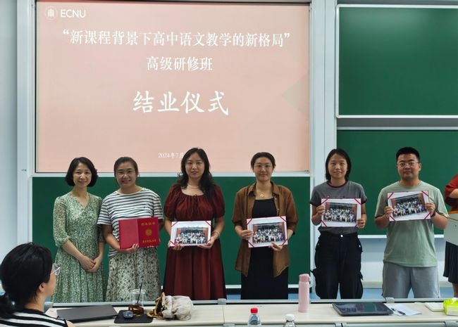 结业仪式 (2).jpg